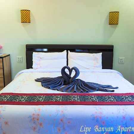 Lipe Banyan Apartments 外观 照片