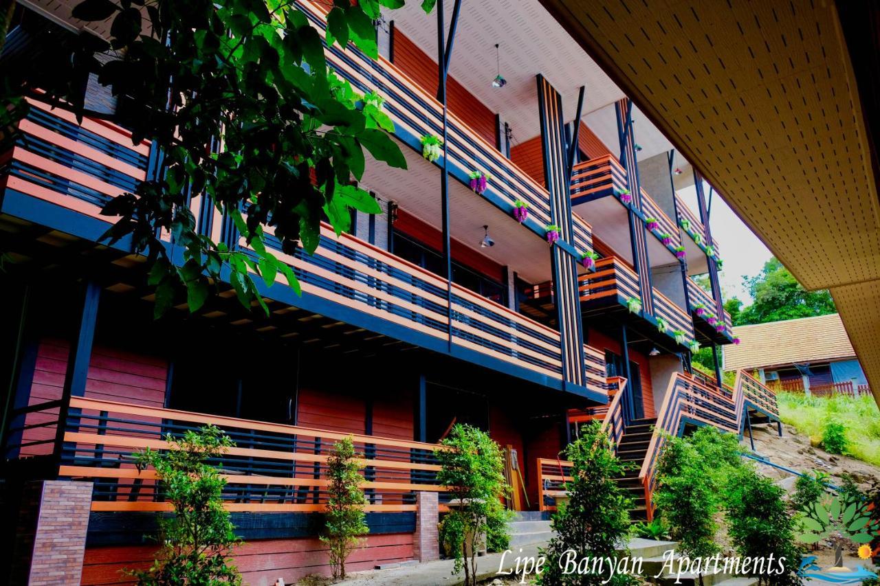 Lipe Banyan Apartments 外观 照片