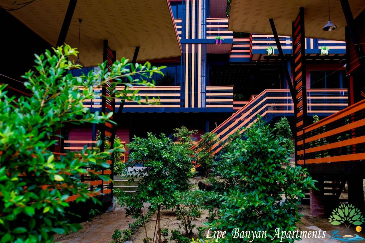 Lipe Banyan Apartments 外观 照片
