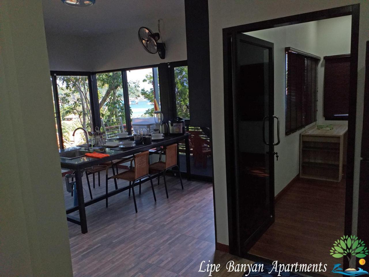 Lipe Banyan Apartments 外观 照片