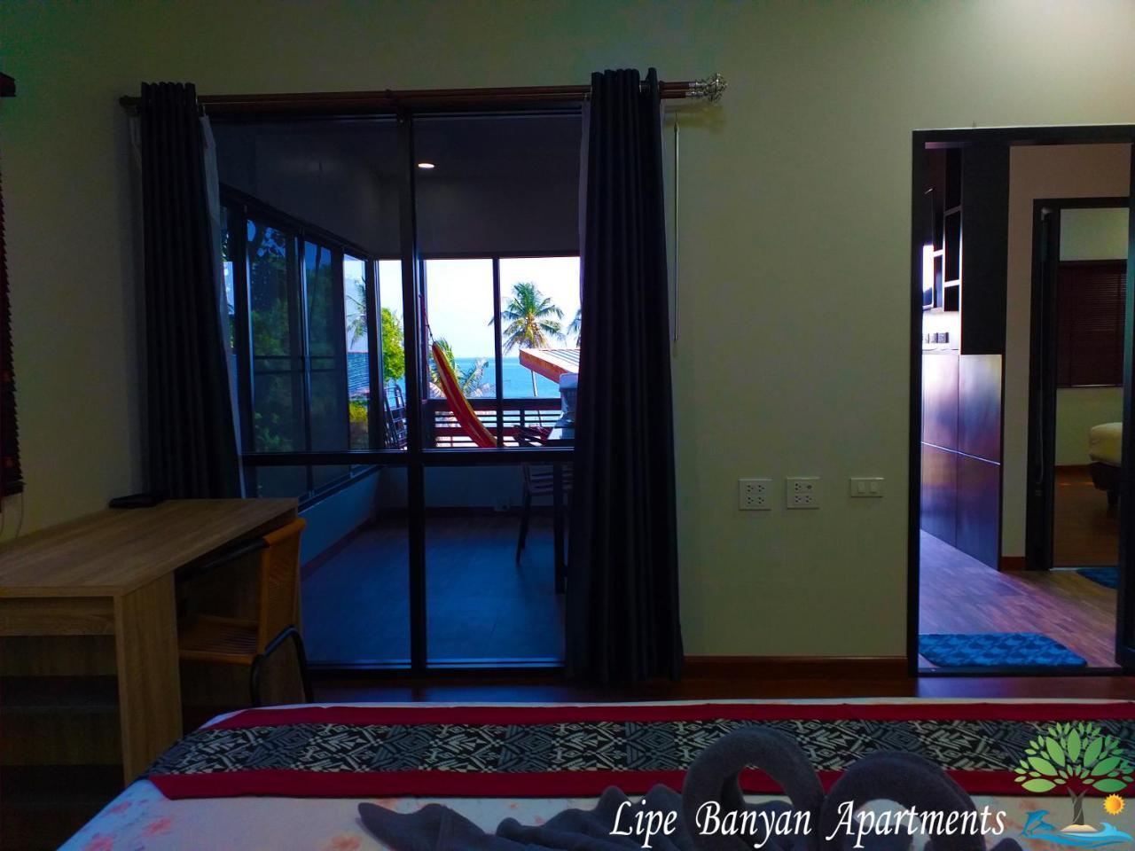 Lipe Banyan Apartments 外观 照片