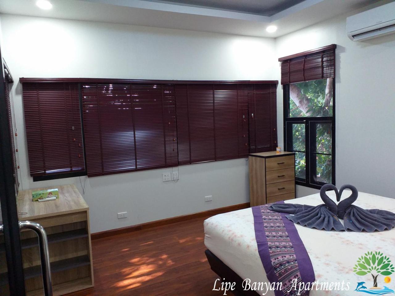 Lipe Banyan Apartments 外观 照片
