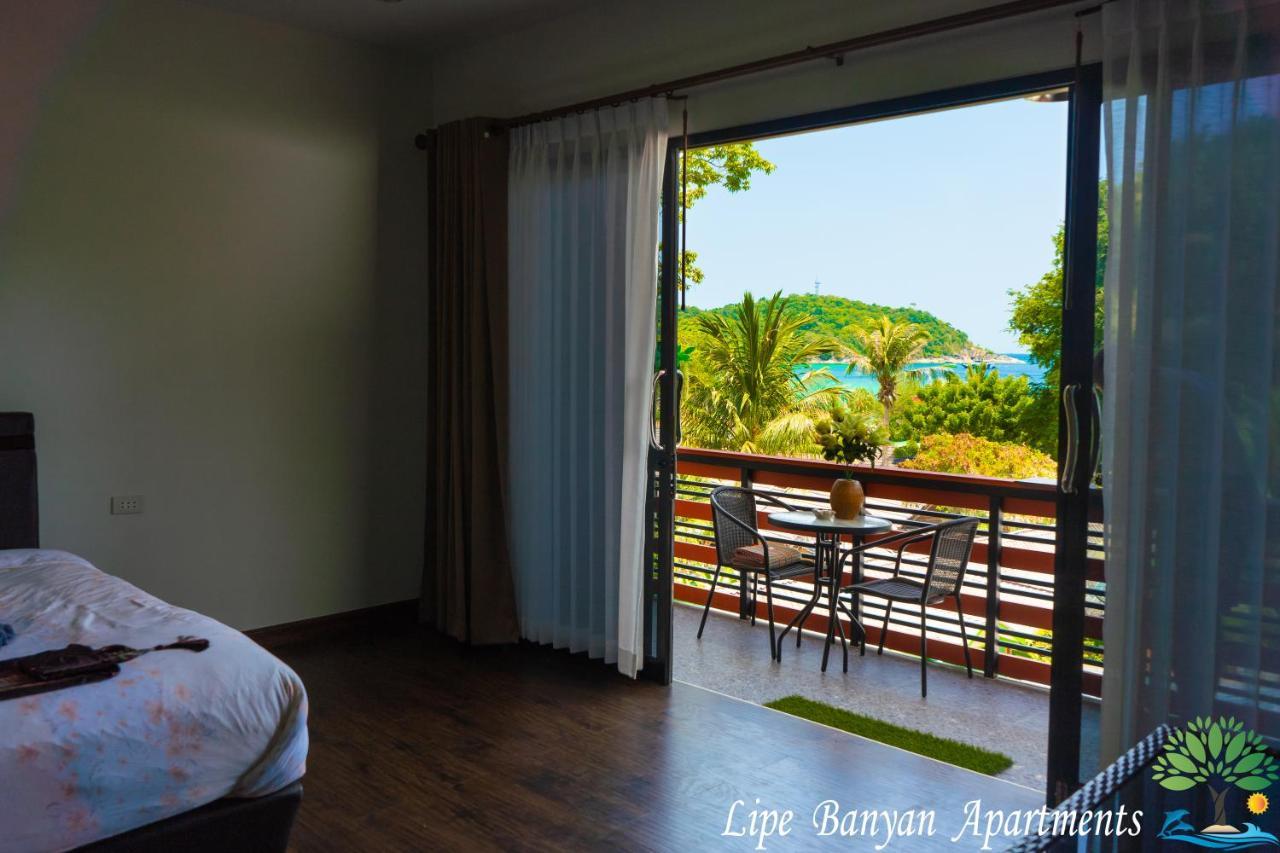 Lipe Banyan Apartments 外观 照片